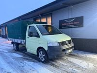 Begagnad VW T5 102 HK (75 kW) 2008 Grön Van