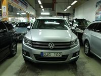 begagnad VW Tiguan 2.0 TDI 4Motion Automat 0% Ränta
