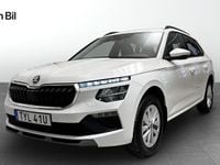 Ny Skoda Kamiq 2026 Vit SUV