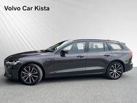 Begagnad Volvo V60 Plus 355 HK (261 kW) 2024 Grå Kombi