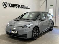 Begagnad VW ID.3 Pro Performance 150 kW (204 HK) 2020 Grå Halvkombi