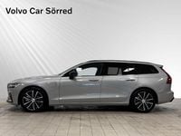 Begagnad Volvo V60 2025 Silver Kombi