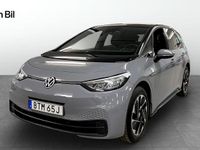 Begagnad VW ID.3 Pro Performance 150 kW (204 HK) 2023 Moonstone grey Halvkombi
