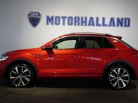 Begagnad VW T-Roc R-line 192 HK (141 kW) 2023 Röd SUV