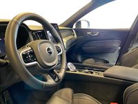 Begagnad Volvo XC60 2026 Grå SUV