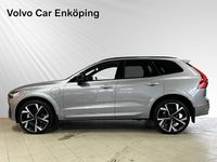 Begagnad Volvo XC60 350 HK (257 kW) 2025 Silver SUV