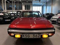 begagnad Fiat X 1/9 1.5 86hk ENDAST 1977mil | SAMLARBIL | NYBESIKTIGAD