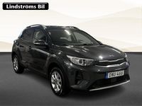 Begagnad Kia Stonic Advance 101 HK (74 kW) 2018 Grå SUV