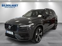 Begagnad Volvo XC90 Ultra 456 HK (335 kW) 2024 Grå SUV