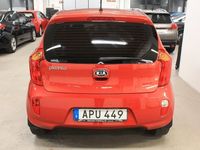 begagnad Kia Picanto 1.0 MPI 68hk GLS / 10500 Mil