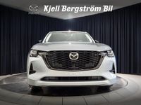 begagnad Mazda CX-60 CX-602.5 PHEV Homura AWD FULLUTRUSTAD