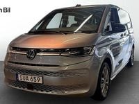 Begagnad VW Multivan Life 150 HK (110 kW) 2021 Blå Van