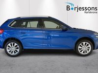 begagnad Skoda Kamiq STYLE 1,0 TSI DSG 2023, Crossover