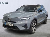 Begagnad Volvo XC40 Core 175 kW (238 HK) 2022 Grå SUV
