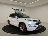 Ny Mitsubishi Outlander P-HEV Edition+ 225 HK (165 kW) 2026 White diamond black roof SUV