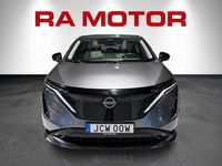 Begagnad Nissan Ariya 2023 Grå SUV
