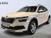 Begagnad Skoda Kamiq 2023 Vit SUV