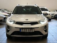 Begagnad Kia Stonic Advance 120 HK (88 kW) 2018 Grå SUV