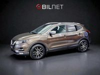 Begagnad Nissan Qashqai SV 116 HK (85 kW) 2018 Brun SUV
