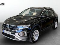 Begagnad VW T-Roc Edition 150 HK (110 kW) 2024 Svart SUV