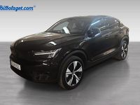 Begagnad Volvo EC40 Single Motor Extended Range 188 kW (256 HK) 2025 Svart SUV