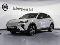 Begagnad MG Marvel R Performance 211 kW (288 HK) 2021 Vit SUV