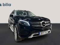 begagnad Mercedes GLS350 d 4MATIC 360° PANORAMA 9300Mil Leasbar / 1 Ägare