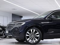 begagnad VW Touareg V6 TDI 4M 286hk R-Line Executive Pano Drag MOMS