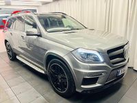 Begagnad Mercedes GL63 AMG AMG 558 HK (410 kW) 2014 Silver SUV