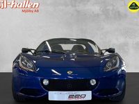 begagnad Lotus Elise S 20th Anniversery 2016, Cab