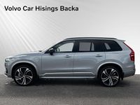 Begagnad Volvo XC90 Ultra 462 HK (339 kW) 2024 Silver SUV