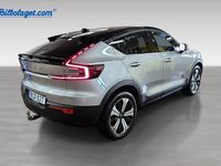 Begagnad Volvo EC40 Performance 324 kW (441 HK) 2025 Silver SUV