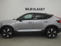 Ny Volvo EC40 Single Motor Extended Range 185 kW (252 HK) 2026 Silver SUV