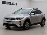 Begagnad Kia Stonic Advance 121 HK (88 kW) 2023 Grå SUV