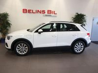 Begagnad Audi Q3 150 HK (110 kW) 2023 Vit SUV