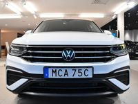 begagnad VW Tiguan Allspace fr. 4 789 kr/mån! *0 kr insats!*