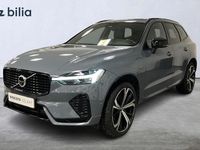 Begagnad Volvo XC60 R-Design 462 HK (339 kW) 2022 Grå SUV