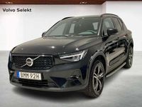 Begagnad Volvo XC40 197 HK (144 kW) 2024 SUV