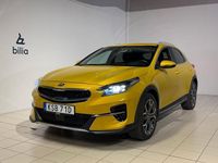 Begagnad Kia XCeed 141 HK (103 kW) 2019 Gul SUV
