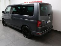 Begagnad VW Multivan Highline 199 HK (146 kW) 2020 Grå metallic Van