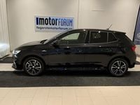 Begagnad Skoda Fabia Monte Carlo 116 HK (85 kW) 2025 Svart Halvkombi