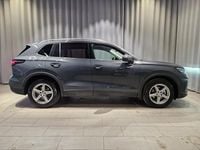 Begagnad VW Tiguan 2025 Grå SUV