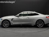 begagnad BMW M4 Coupé Manuell 480HK / HUD / Laser / M Drivers Pack