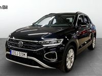 Begagnad VW T-Roc Edition 150 HK (110 kW) 2024 Svart SUV