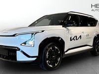 Ny Kia EV5 GT-Line 2026 SUV