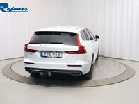 begagnad Volvo V60 Recharge T6 Inscription Expression 2021, Kombi