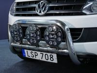 begagnad VW Amarok Dubbelhytt 3.0t 2.0 BiTDI 4Motion Drag