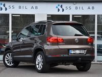 begagnad VW Tiguan 1.4 TSI 4M PANO DRAGK KAMERA TELE 160HK