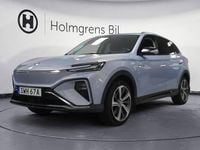 Begagnad MG Marvel R Performance 211 kW (288 HK) 2022 Blå SUV