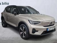 Begagnad Volvo XC40 299 kW (407 HK) 2023 SUV